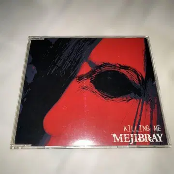 MEJIBRAY 싱글 KILLING ME V계 비주얼계