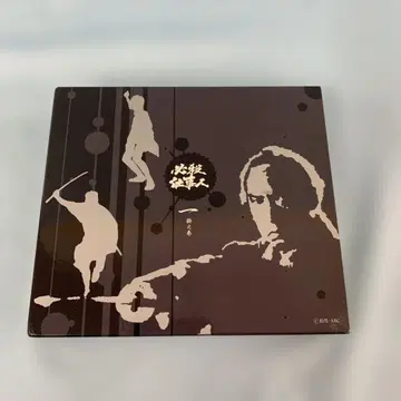 필살사업인 일가편(6장) DVD