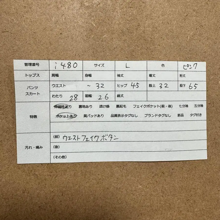 11번째 상품 이미지