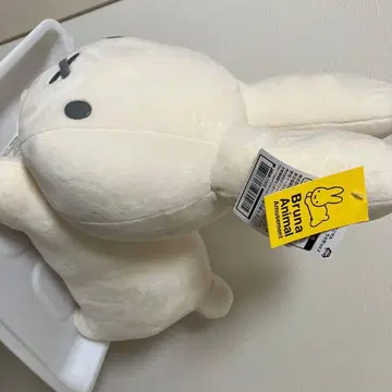 버너 애니멀 화이트 봉제 인형 중형