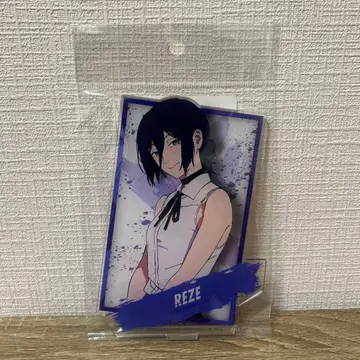 극장판 체인소 맨 레제편 아크릴 스탠드 레제 영화