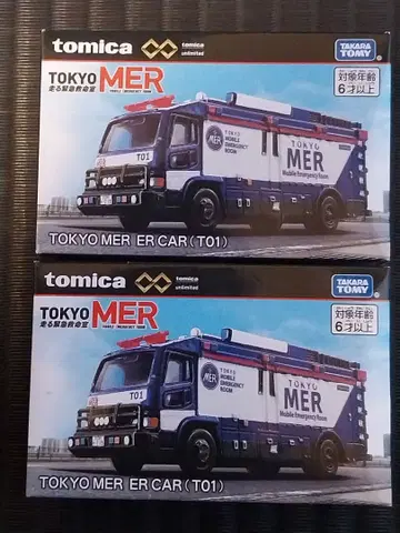 새상품 토미카 TOKYO MER ER CAR (T01) 2대 세트