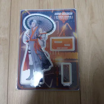 윈블 벚꽃 하루카 아크릴 스탠드 사이버 차이나