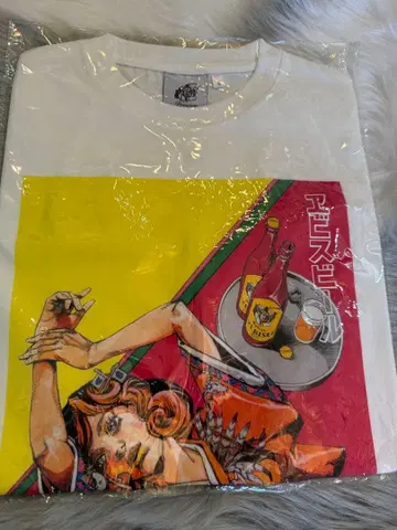 에비수 아라키 히로히코 T셔츠 S