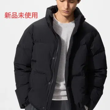 유니클로 심리스 다운 자켓 남성용 L 사이즈