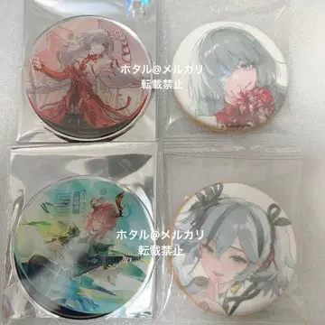 명조 그라테 플로바 츠바키 샤콘느