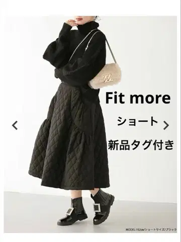 fitmore 블랙 숏 퀼팅 플레어 스커트 핏모어