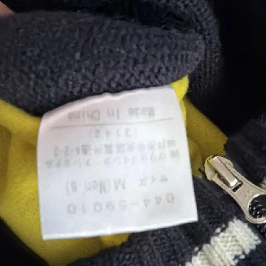 11번째 상품 이미지