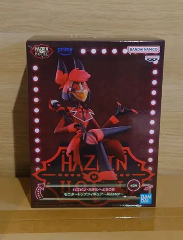 해즈빈 호텔에 오신 것을 환영합니다 피규어 ~Alastor~ 알래스터