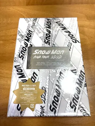 SnowMan ASIA TOUR 2D.2D. Blu-ray