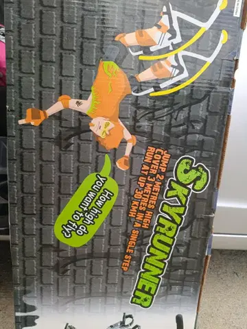 SKYRUNNER 점핑 신발