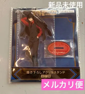 사카모토 데이즈 아크릴 스탠드