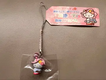 레어 [ 지역 한정 키티 ] 도쿄 한정판 긴자 칸칸무스메 네츠케 스트랩