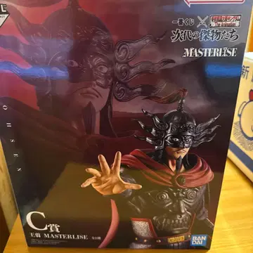 킹덤 제일복권 C상