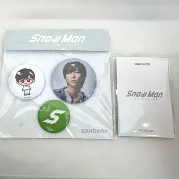 Snow Man 팝업 방콕 아베 료헤이 세트