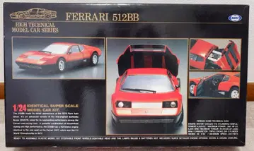 마루이 1/24 FERRARI 512BB