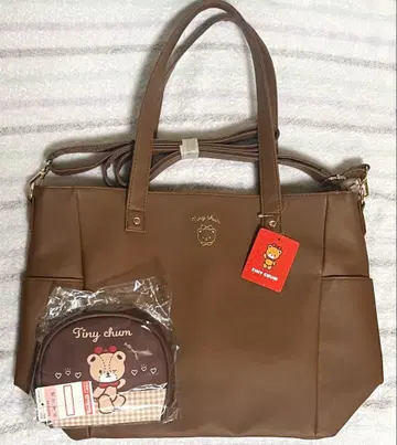 타이니 참 백 & 파우치