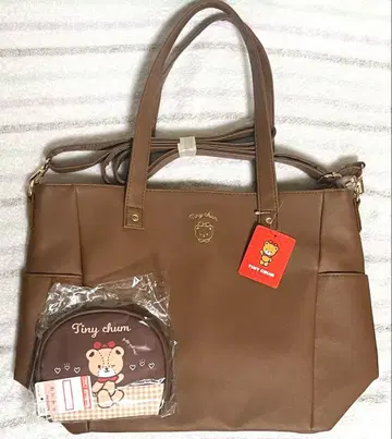 타이니 참 백 & 멀티 케이스