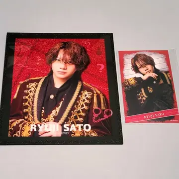 액터즈 리그 사토 류지 세트 2