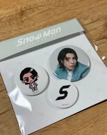 즉시 발송 한국 한정판 라울 SnowMan 팝업 캔 배지 세트