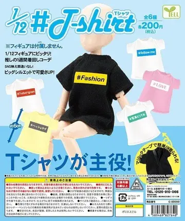 1/12 #T-shirt 셔츠 전 6종 YELL