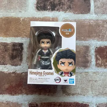 BANDAI Figuarts mini 히메지마 교메이 미사용 새상품