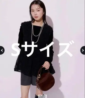 데코라튤 블라우스 마이 스트라다 Mystrada S 36 뷔스티에