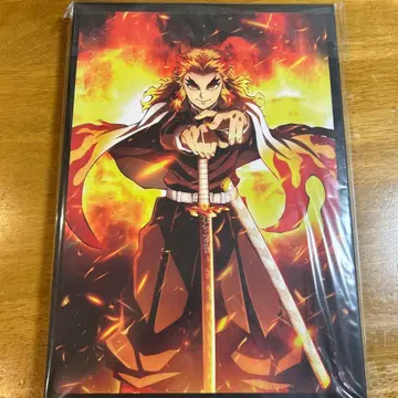 귀멸의 칼날 무한열차편 팜플렛 럭셔리판