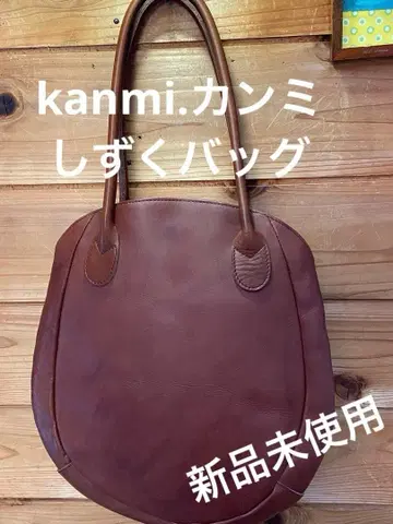 칸미 물방울 백, 고급 천연 가죽, 브라운, 숄더 가능