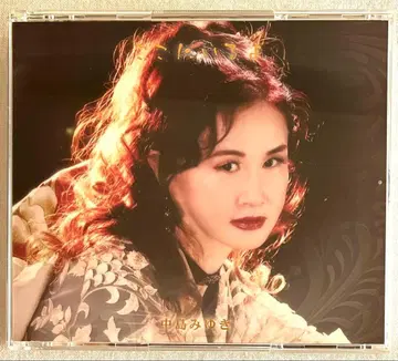 나카지마 미유키 여기에 있어