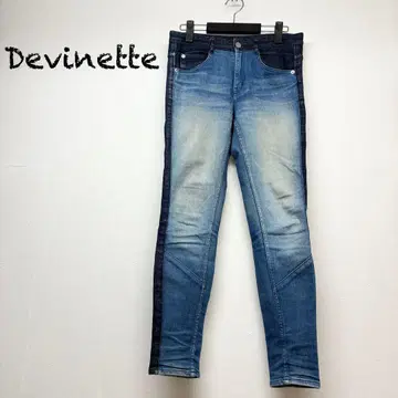 아바하우스 드 비네트 데님 팬츠 청바지 청바지 절개