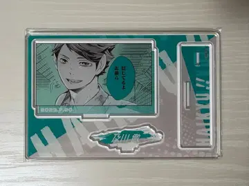 하이큐!! 오이카와 토오루 2023 생일 명장면 디오라마 피규어