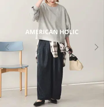 새상품 코듀로이 와이드 팬츠 네이비 M