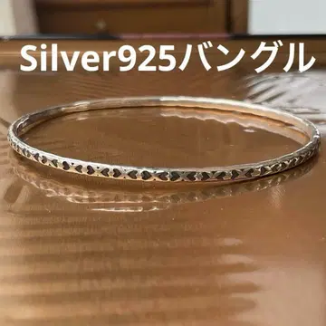 실버 925 뱅글 각인 있음 앤티크 슬림 하트 무늬 끼우는 타입