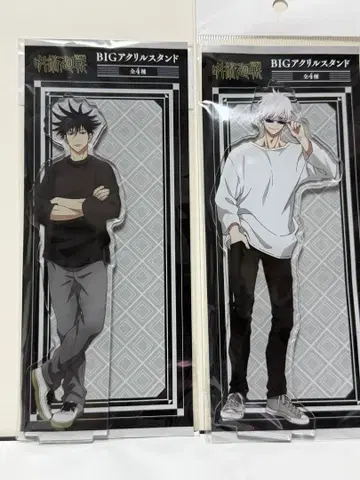 주술회전 돈키호테 콜라보 빅 아크릴 스탠드 2체 세트 고죠 후시구로