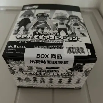 [ 익명 배송 ] 스프라툰 2 옷 갈아입히기 기어 컬렉션 복각판