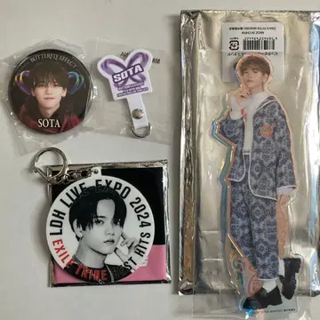 FANTASTICS 나카지마 소우타 굿즈 묶음 판매