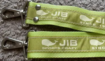 JIB 지브 숄더 벨트 동일 컬러 라이트 그린 새상품 4cm 고래