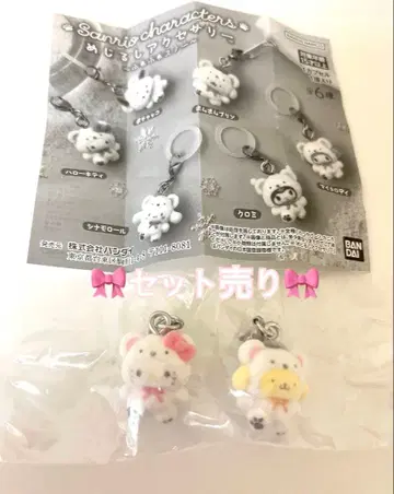 메지루시 액세서리 산리오 캐릭터즈 폭신폭신 스노우 세트 판매