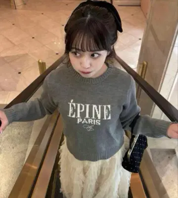 epine 로고 니트 그레이