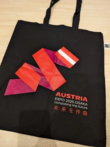 오스트리아 EXPO 2025 OSAKA 토트백
