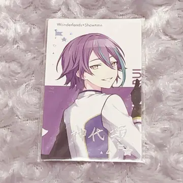 카미시로 루이 에피카 BNW