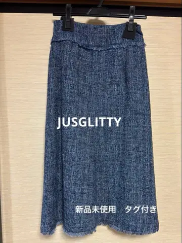 JUSGLITTY 롱 스커트