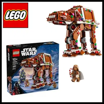 [ 새상품 미개봉 ] 레고 AT-AT 워커 진저브레드 스타 워즈