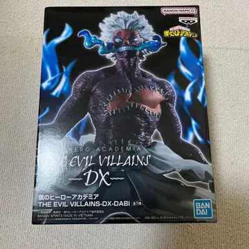 나의 히어로 아카데미아 Dabi 피규어