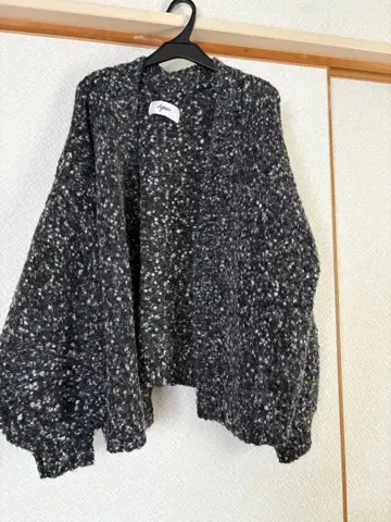 에쿠오 마렛트메트 가디건