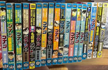 명탐정 코난 My First BIG 세트 18권