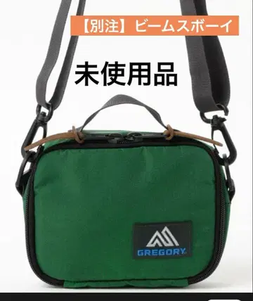 빔즈 보이 별주 VINTAGE MINI MISSION PACK