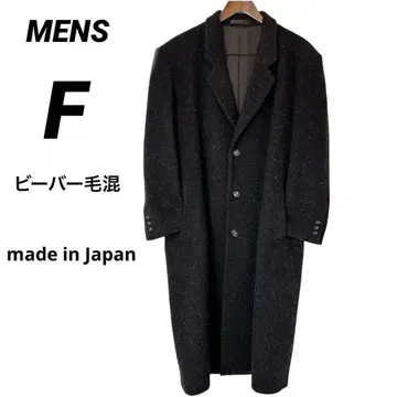 J.POM 일본제 비버모 다크 브라운 울 혼방 체스터 코트 F