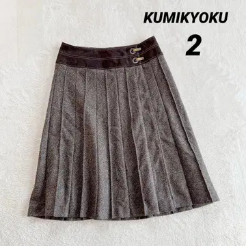 [ 쿠미교쿠 ] 플리츠 스커트 무릎 기장 니트 (2) 브라운 계열 깔끔한
